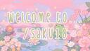/saku18 Banner