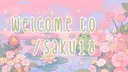 /saku18 banner