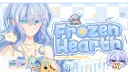 ✦ Frozen Hearth — CREATIVE HUB | Art, GFX, Writing, Social, and more!! banner