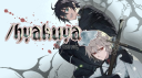 [DJ2L]  𝙨𝕥ꫀℓℓa𝐫s   𝐫ꫀuni𝕥e   ,, /phaidei server banner