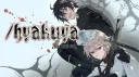 server abandoned, DO NOT JOIN banner