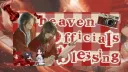 ﹒  ❡𓏲  ℋeaven      ⛩   official’s  blessing    . banner