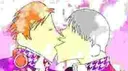 souyo hell banner