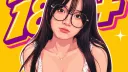 DUNIA 18+ REBORN banner