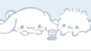 Snooze Zone Discord server banner