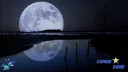Lunaris banner