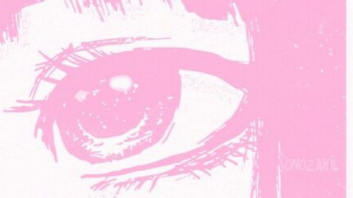 /honey Discord server banner