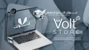 VOLT banner