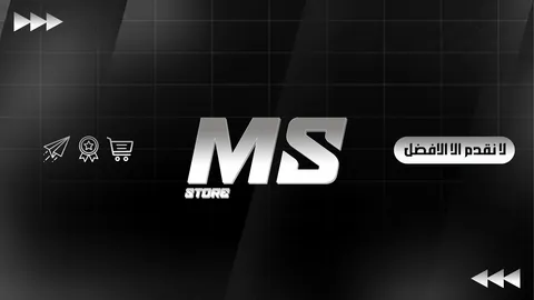 𝐌𝐬 𝐒𝐓𝐎𝐑𝐄 banner