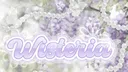 wisteria ⏾ server banner