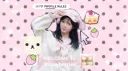 ˚🎀༘⋆.˙—straw♡b͟e͟r͟ries ⋆. 𐙚 ˚ server banner