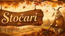 Stočari banner