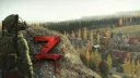 FiveM Server Advertising 2026 server banner