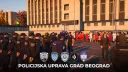 BMRP | PU Grada Beograda banner