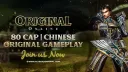 Silkroad Original banner
