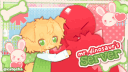 mr. dinosaur's server banner