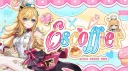 ᨳ🧁ঌ ノ𝓔scoffier 𓏻 ✿ 𓏻 𝒮ocial ✿ 𓏻 𝒢wys ✿ 𓏻 𝒹ecor banner