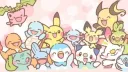 𝑹𝒑 𝑷𝒐𝒌𝒆𝒎𝒐𝒏 : 𝓓𝓮𝓼𝓽𝓲𝓷𝓼 𝓒𝓻𝓸𝓲𝓼𝓮́𝓼 banner