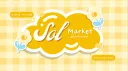 solana ⟡ boosting services server banner