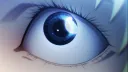 Eyes Of Heaven banner