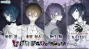 ✦   ·  devil’s manner  !!    𐂯 banner