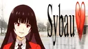 Mayo Factory banner