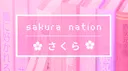 โหโ sakura nation โหโ server banner