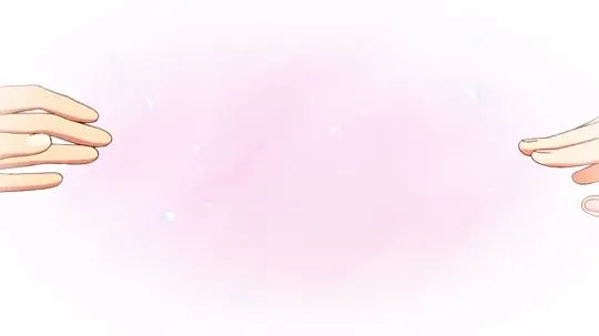 The Party Chat Discord server banner