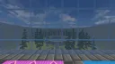 Weary PvP | EU banner