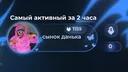 dopamine banner