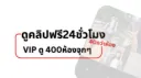 กีน้อยร้อนแรง┇🔞 banner