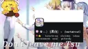 ✿◞◟)    [黒白]    𓏻    /curtaincall banner