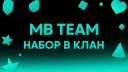 REVEN TEAM |  RUST banner