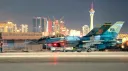 DCS RED FLAG NELLIS/ALASKA banner