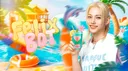 𓈒 ノ𝔉elixbot's 𝝡𝗂𝖽𝗇𝗂𝗴𝘩t 𝘏𝖺𝘃𝗲𝗇. 🌺 ͜𓐇ᰍ server banner