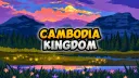 Cambodia banner