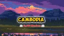 Cambodia banner