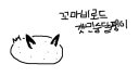 로보토미 코퍼레이션 Discord server banner