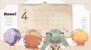 ☕ > kamikasa café ᶻz Discord server banner