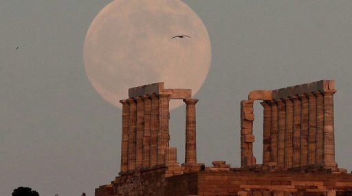 Camp Ζεύς Discord server banner