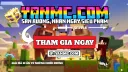 YANMC NETWORK banner