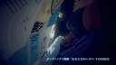 hiki banner
