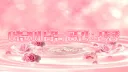 잔향 서버이전 banner