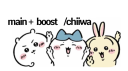 /  chiiwa  ᢉ𐭩 Discord server banner