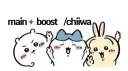 / chiiwa ᢉ𐭩 DONT JOIN US😭😭 WE GAVE UP ON TS SERVER Discord server banner
