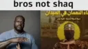 『VΛΛ』Hamas Hood Central banner