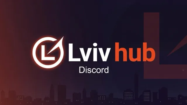 LvivHUB