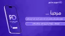 𝗙𝗼𝗿𝘂𝗺 $𝘁𝗼𝗿𝗲 banner