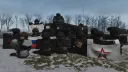 175я - ВСЕ banner