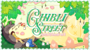 ➳ ﹒ 🍮  Ghibli 通り  ᵔ ᵕ ᵔ |  Anime & Manga ⋆˚࿔. Discord server banner